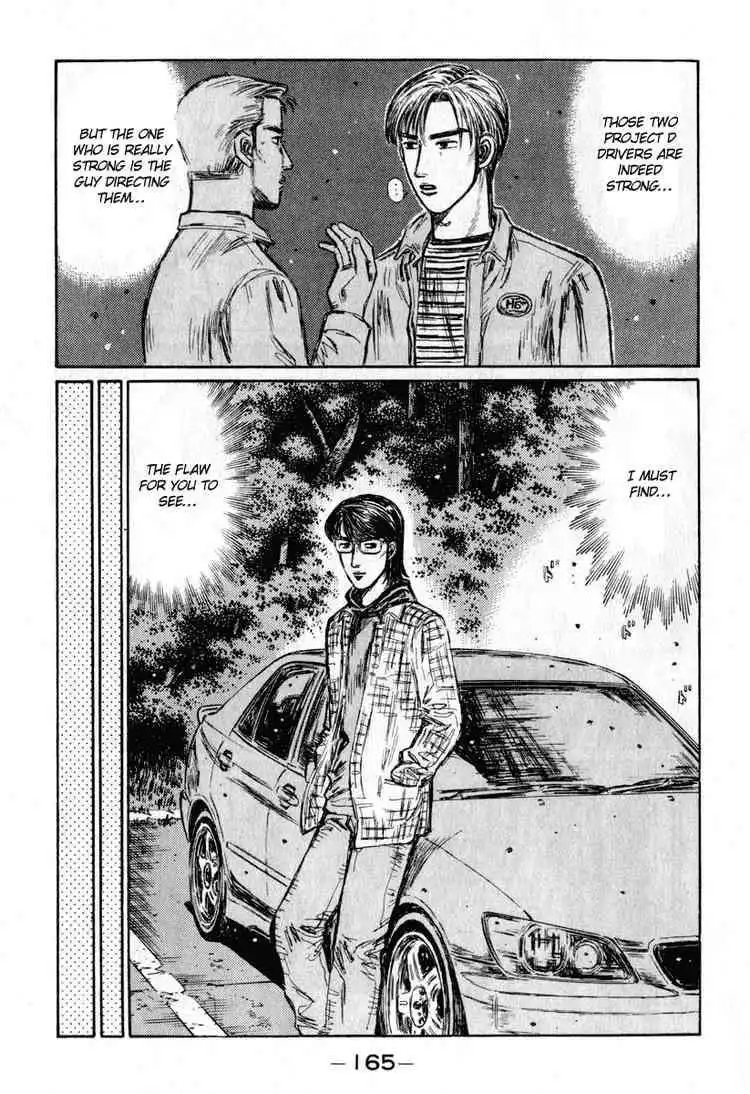 Initial D Chapter 268 11